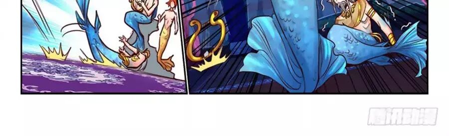 Luôn Có Yêu Quái: Chapter 222: 225