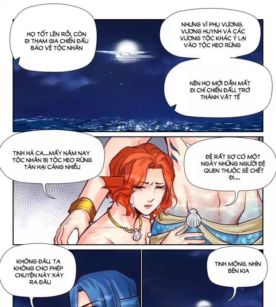 Luôn Có Yêu Quái: Chapter 222: 225