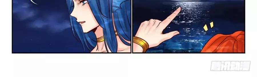 Luôn Có Yêu Quái: Chapter 222: 225