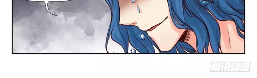 Luôn Có Yêu Quái: Chapter 222: 225