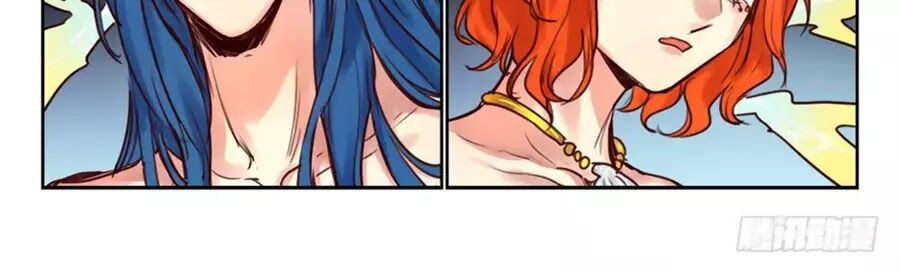 Luôn Có Yêu Quái: Chapter 222: 225