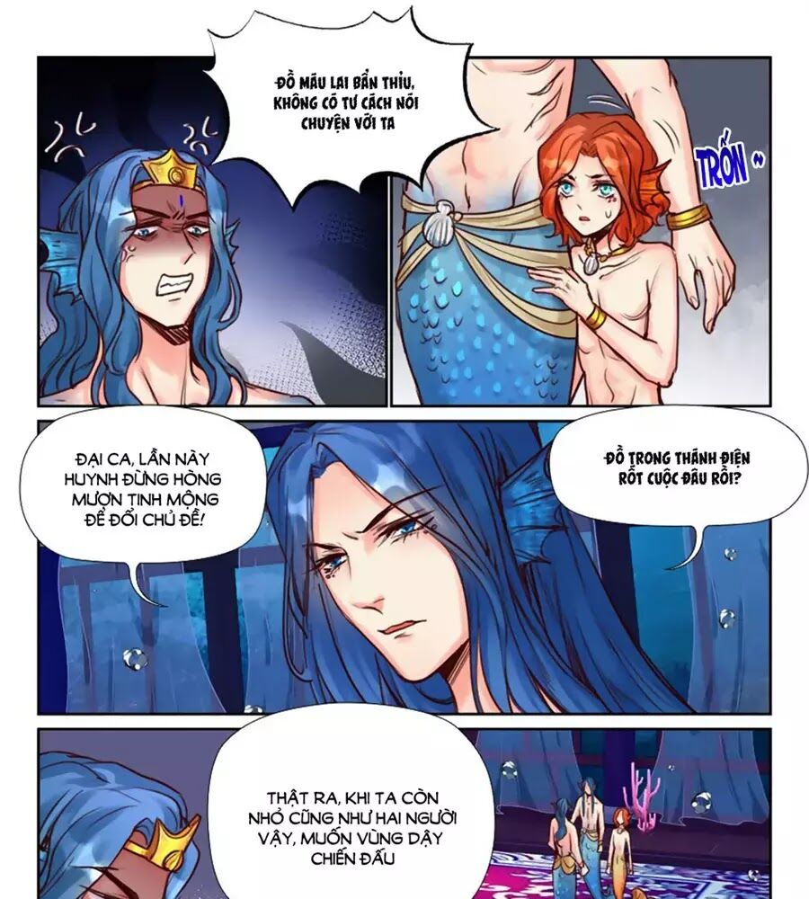 Luôn Có Yêu Quái: Chapter 222: 225