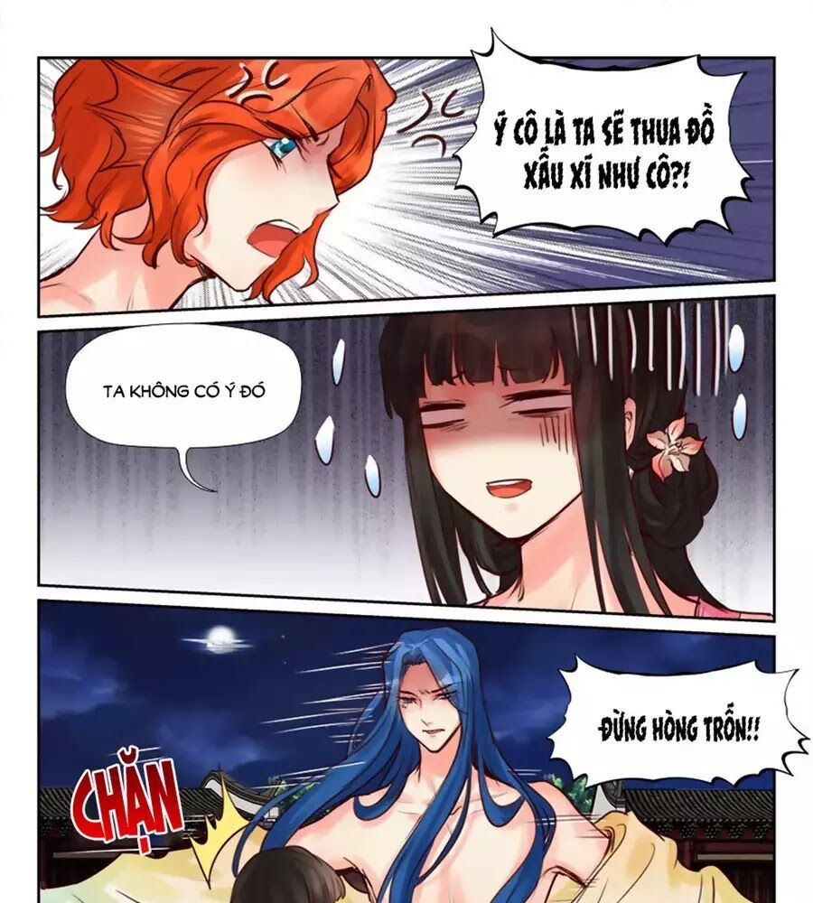 Luôn Có Yêu Quái: Chapter 222: 225
