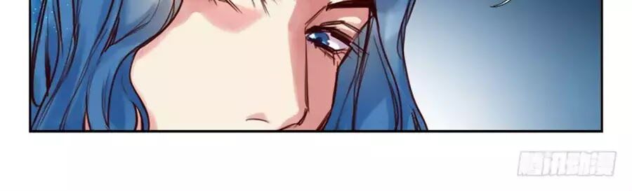 Luôn Có Yêu Quái: Chapter 226