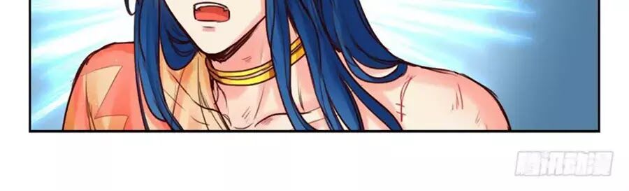 Luôn Có Yêu Quái: Chapter 226