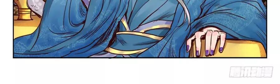 Luôn Có Yêu Quái: Chapter 226