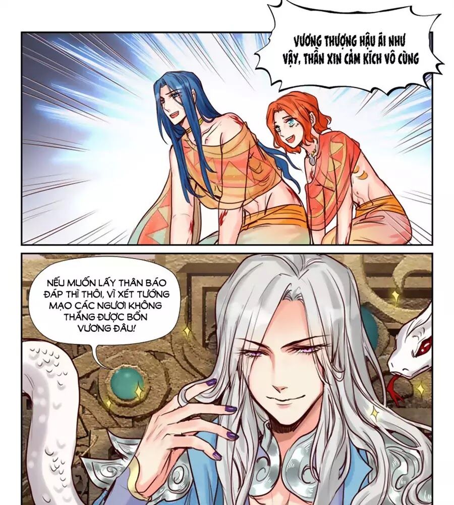 Luôn Có Yêu Quái: Chapter 226