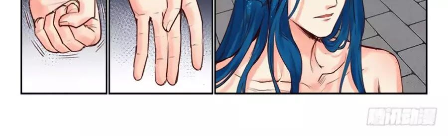 Luôn Có Yêu Quái: Chapter 227