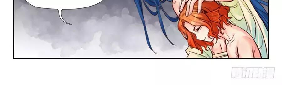 Luôn Có Yêu Quái: Chapter 227
