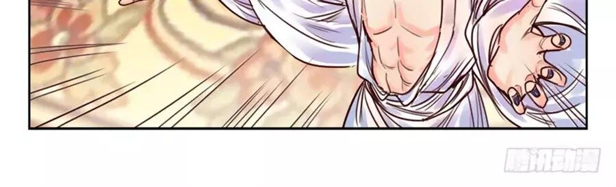 Luôn Có Yêu Quái: Chapter 228