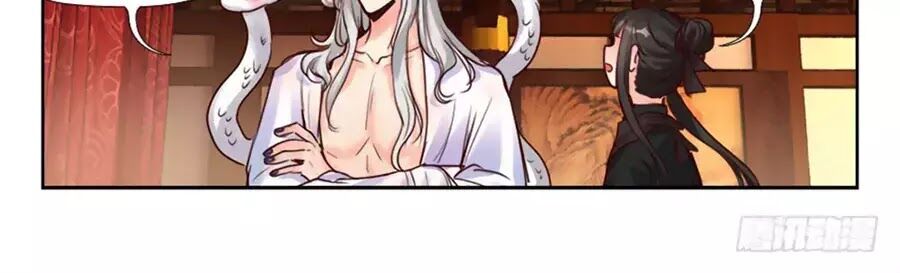 Luôn Có Yêu Quái: Chapter 228