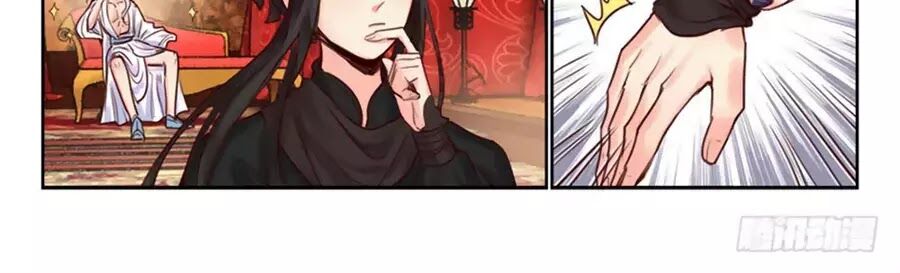 Luôn Có Yêu Quái: Chapter 228