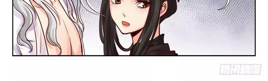 Luôn Có Yêu Quái: Chapter 228