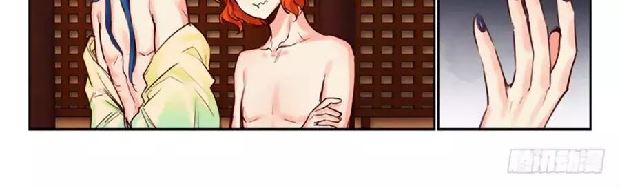 Luôn Có Yêu Quái: Chapter 228