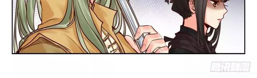 Luôn Có Yêu Quái: Chapter 229