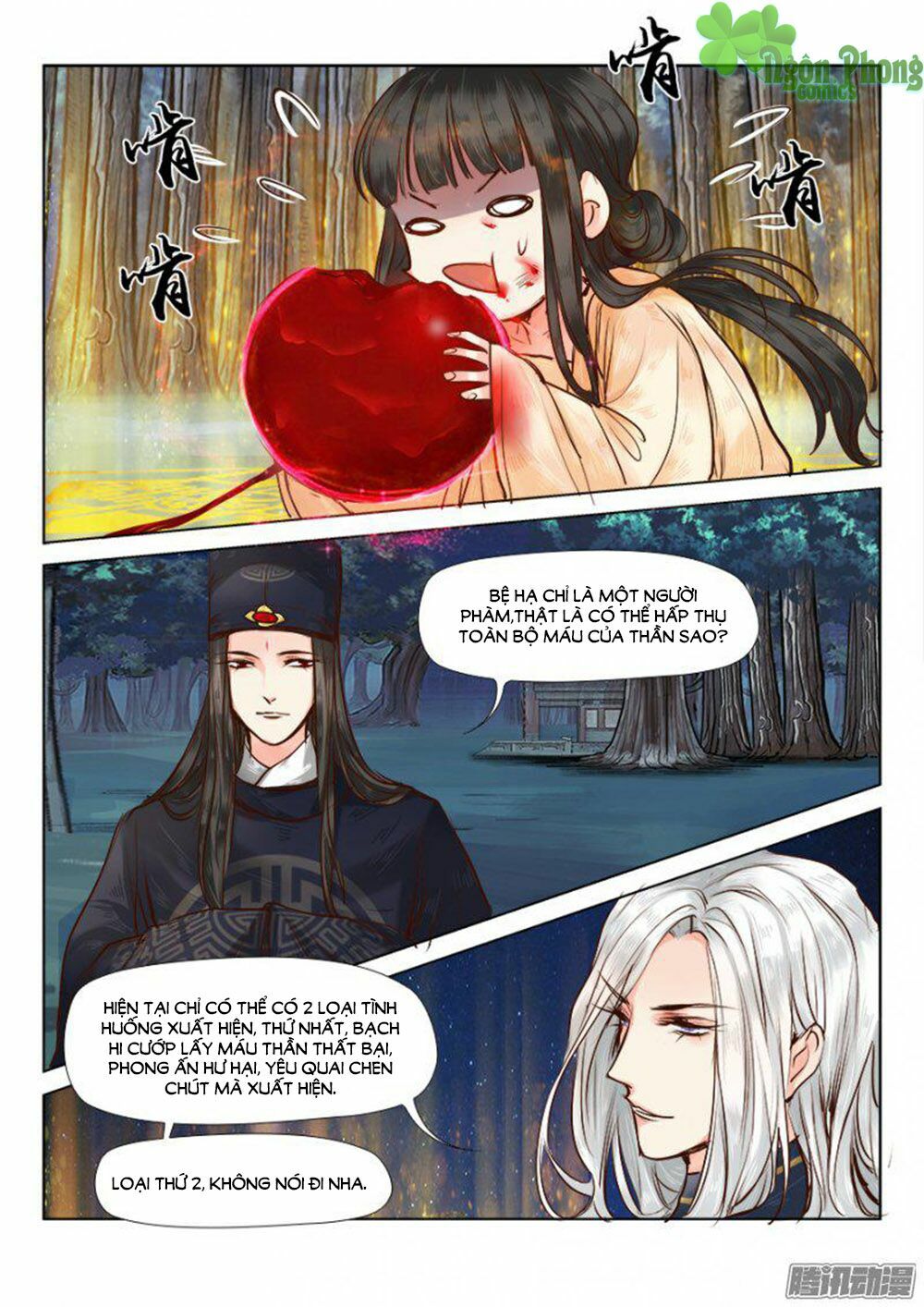 Luôn Có Yêu Quái: Chapter 23