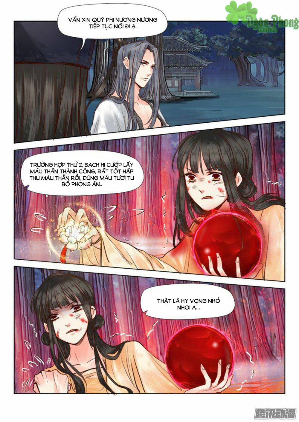 Luôn Có Yêu Quái: Chapter 23