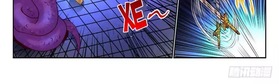 Luôn Có Yêu Quái: Chapter 230