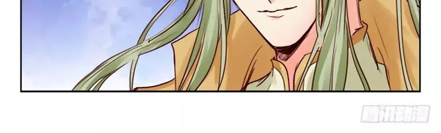 Luôn Có Yêu Quái: Chapter 231