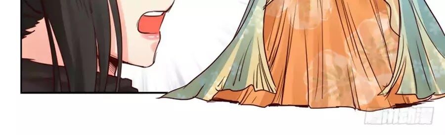 Luôn Có Yêu Quái: Chapter 231