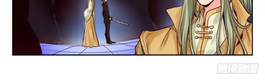 Luôn Có Yêu Quái: Chapter 231