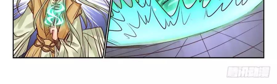 Luôn Có Yêu Quái: Chapter 231