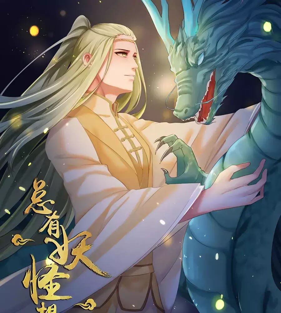 Luôn Có Yêu Quái: Chapter 232