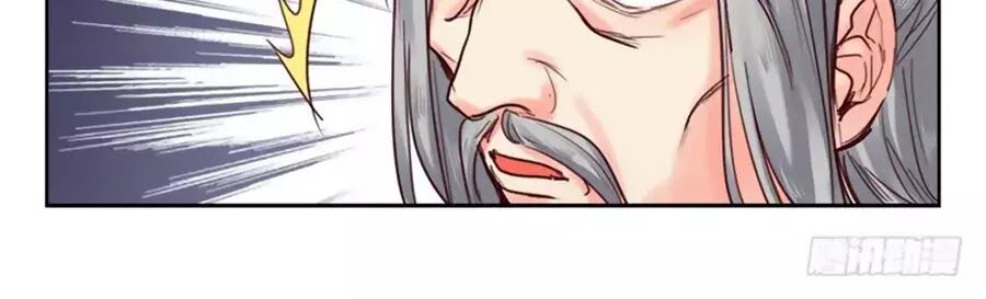 Luôn Có Yêu Quái: Chapter 232