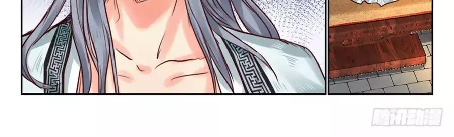 Luôn Có Yêu Quái: Chapter 232
