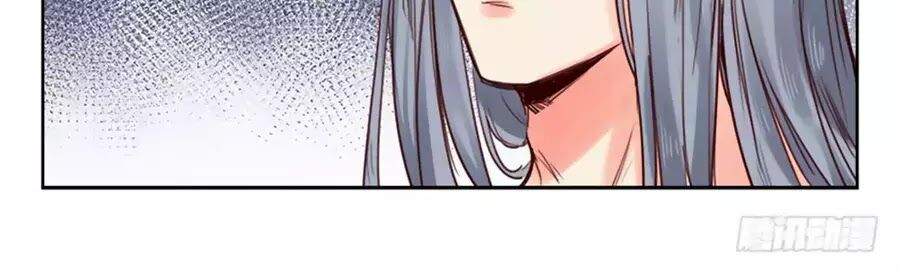 Luôn Có Yêu Quái: Chapter 232