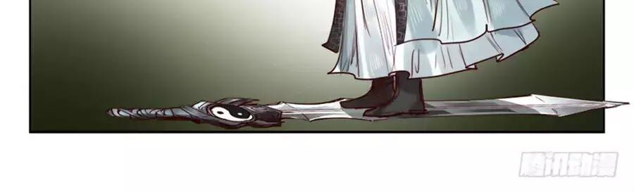 Luôn Có Yêu Quái: Chapter 232