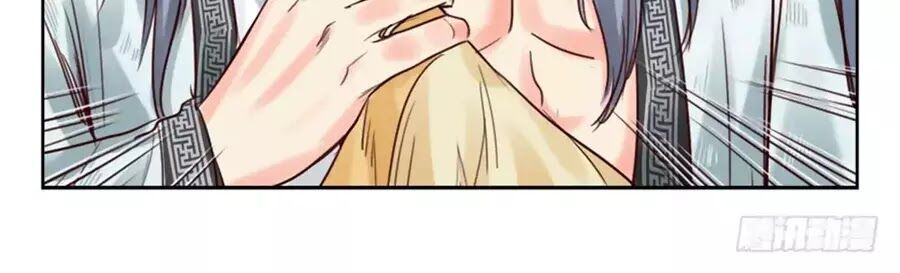 Luôn Có Yêu Quái: Chapter 232