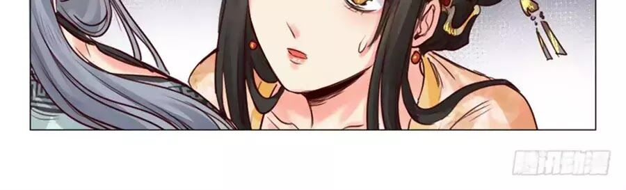 Luôn Có Yêu Quái: Chapter 232