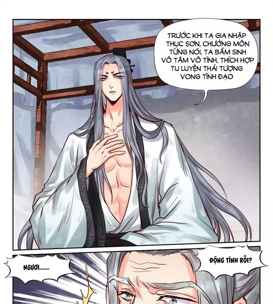 Luôn Có Yêu Quái: Chapter 232