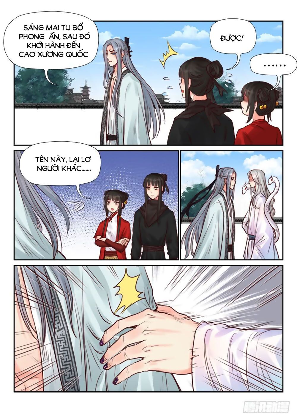 Luôn Có Yêu Quái: Chapter 234