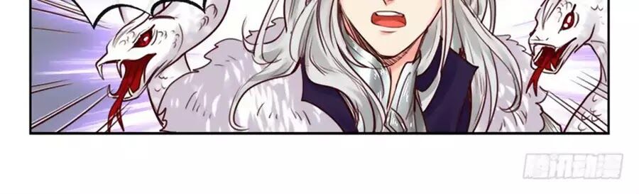 Luôn Có Yêu Quái: Chapter 235