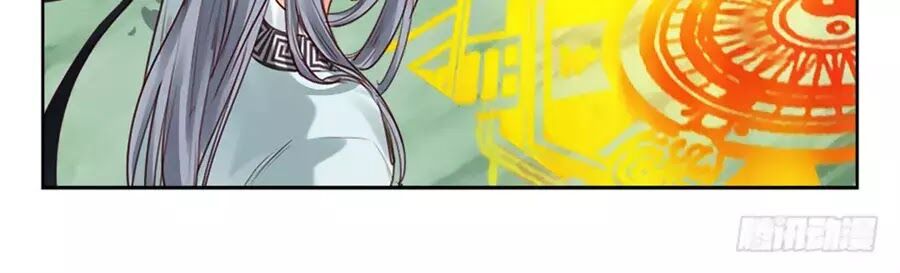 Luôn Có Yêu Quái: Chapter 235