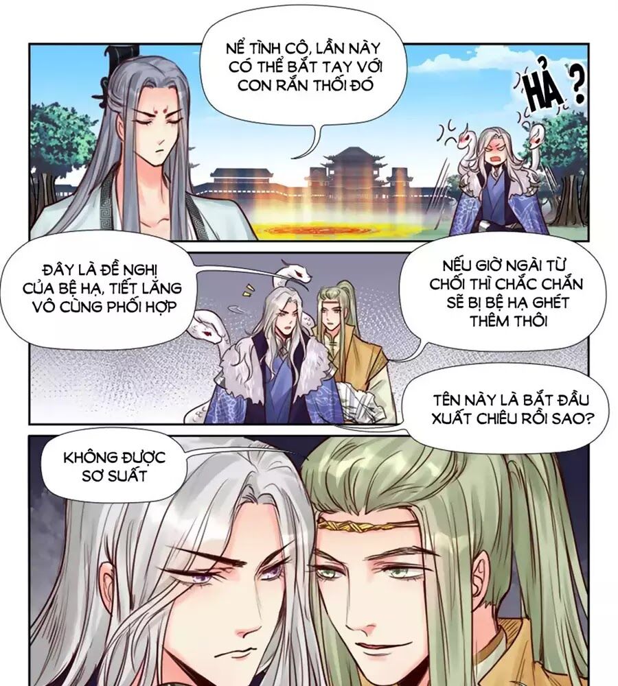Luôn Có Yêu Quái: Chapter 235