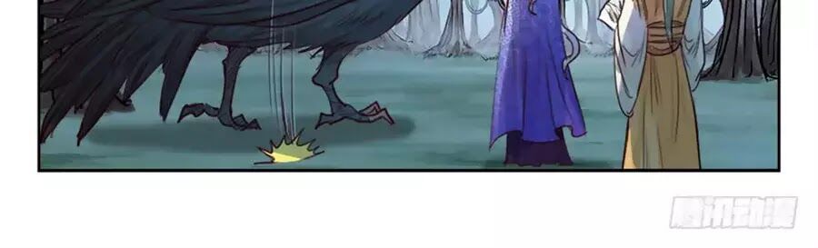 Luôn Có Yêu Quái: Chapter 235