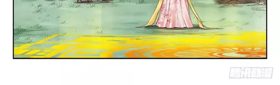 Luôn Có Yêu Quái: Chapter 235