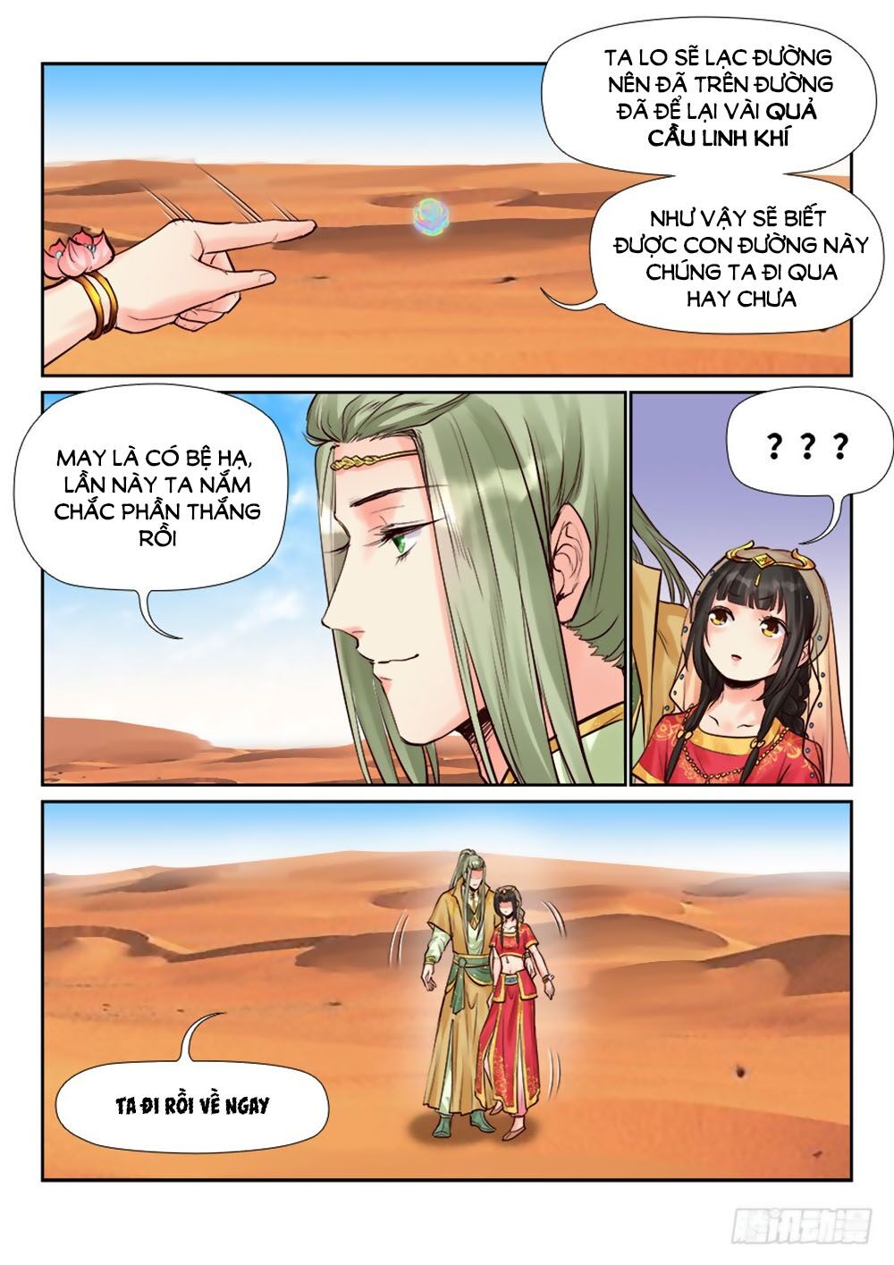 Luôn Có Yêu Quái: Chapter 241