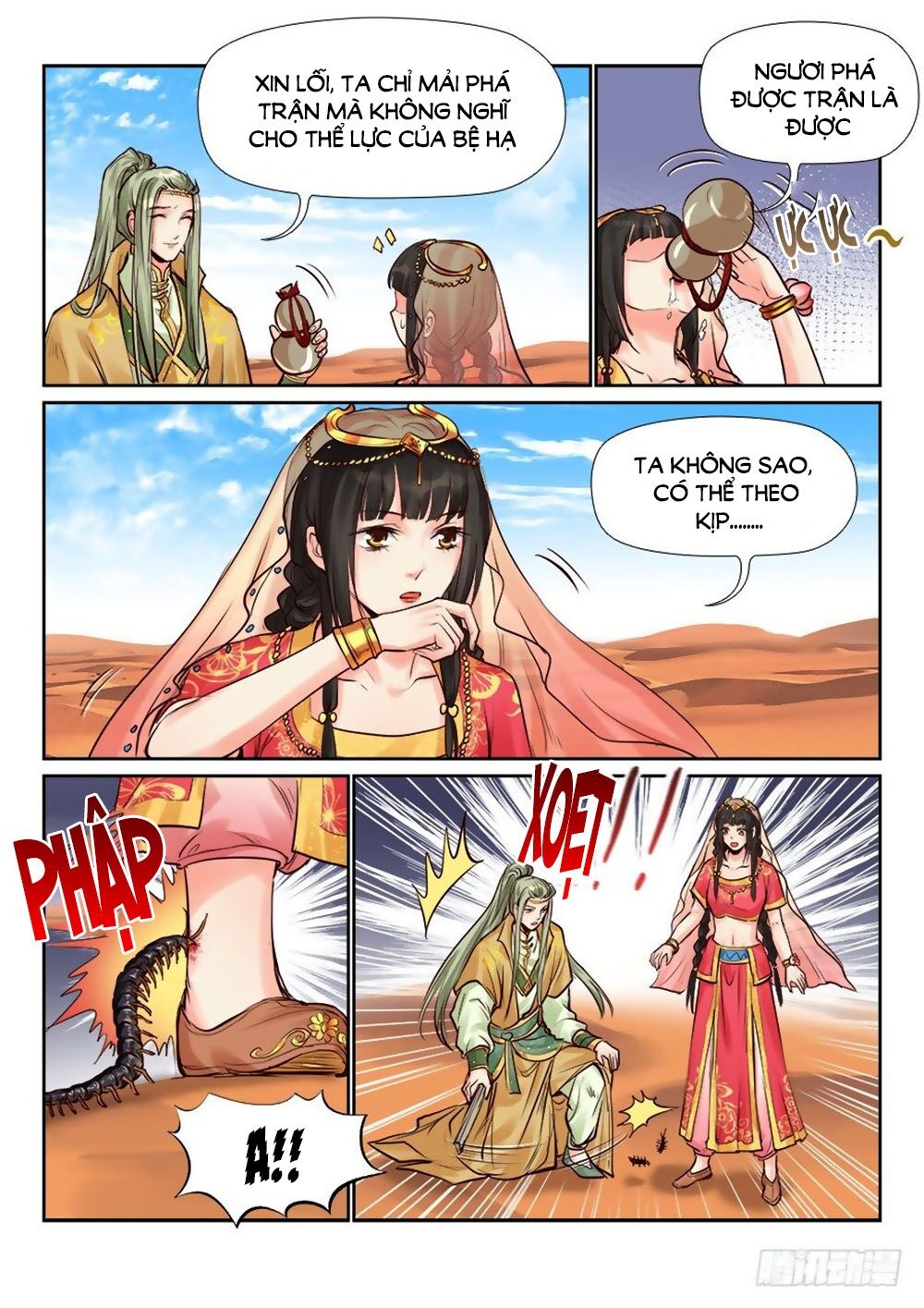 Luôn Có Yêu Quái: Chapter 241