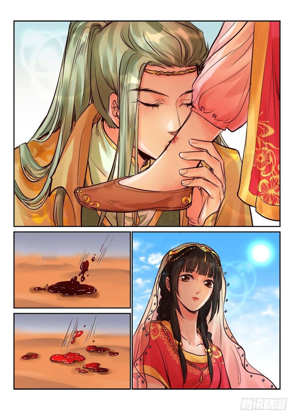 Luôn Có Yêu Quái: Chapter 241
