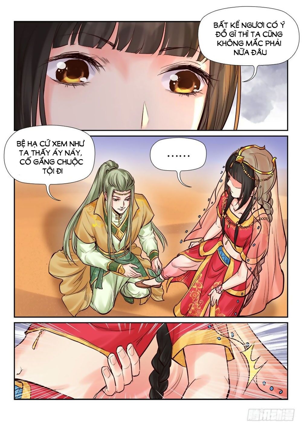 Luôn Có Yêu Quái: Chapter 241