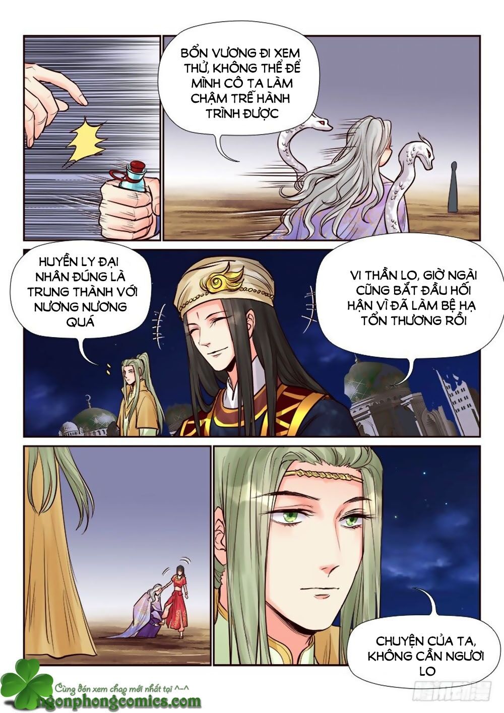 Luôn Có Yêu Quái: Chapter 242