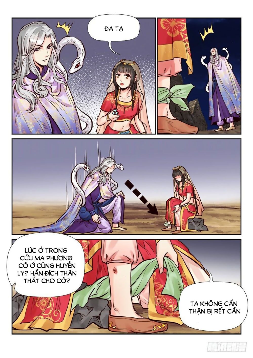 Luôn Có Yêu Quái: Chapter 243