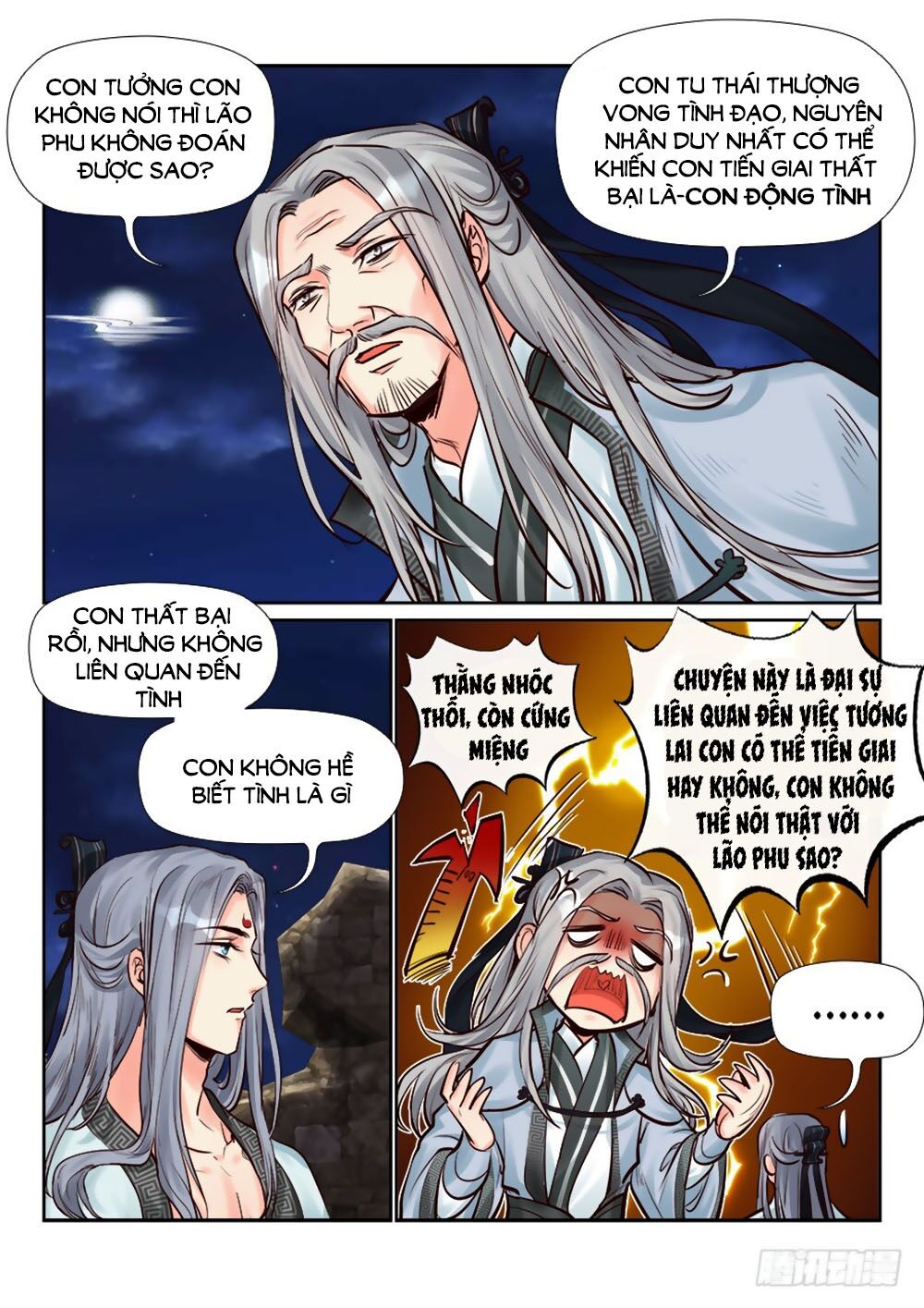 Luôn Có Yêu Quái: Chapter 244