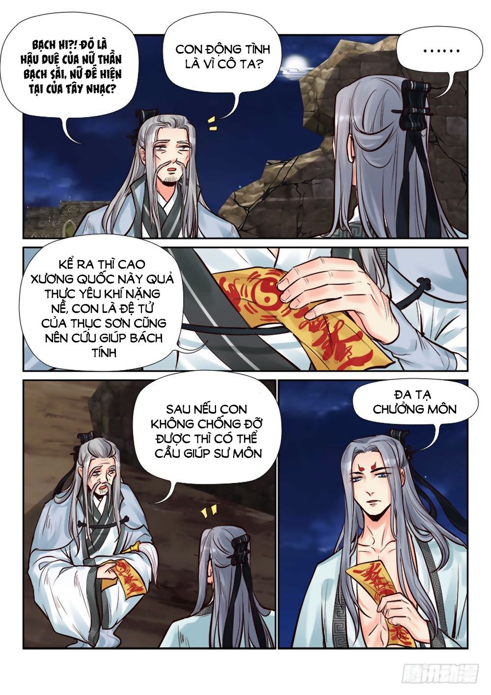 Luôn Có Yêu Quái: Chapter 244