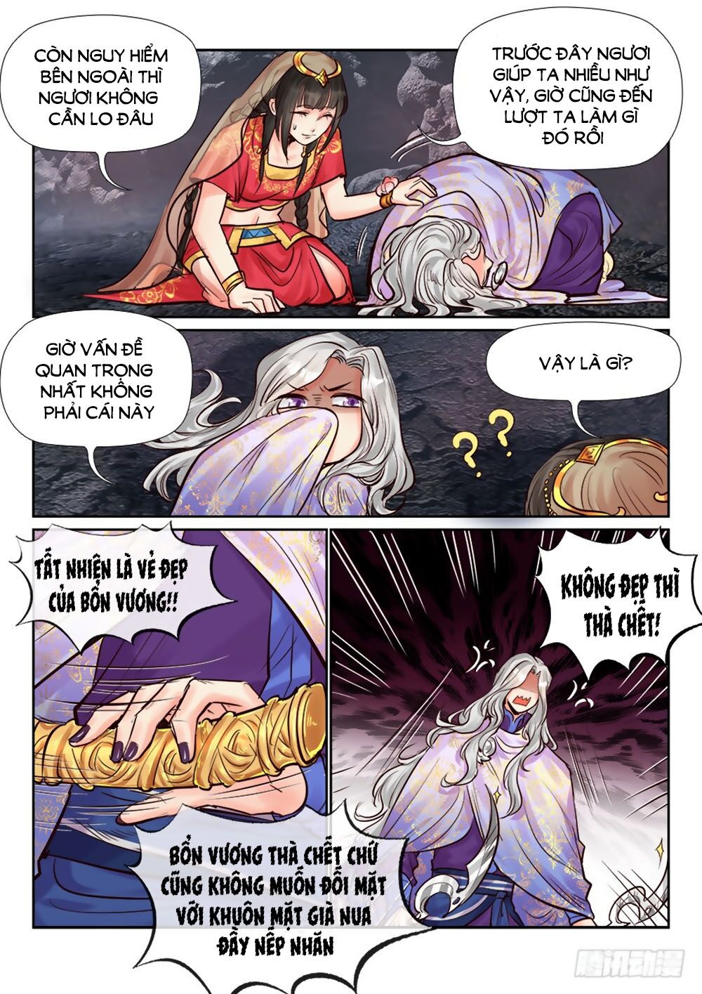 Luôn Có Yêu Quái: Chapter 246