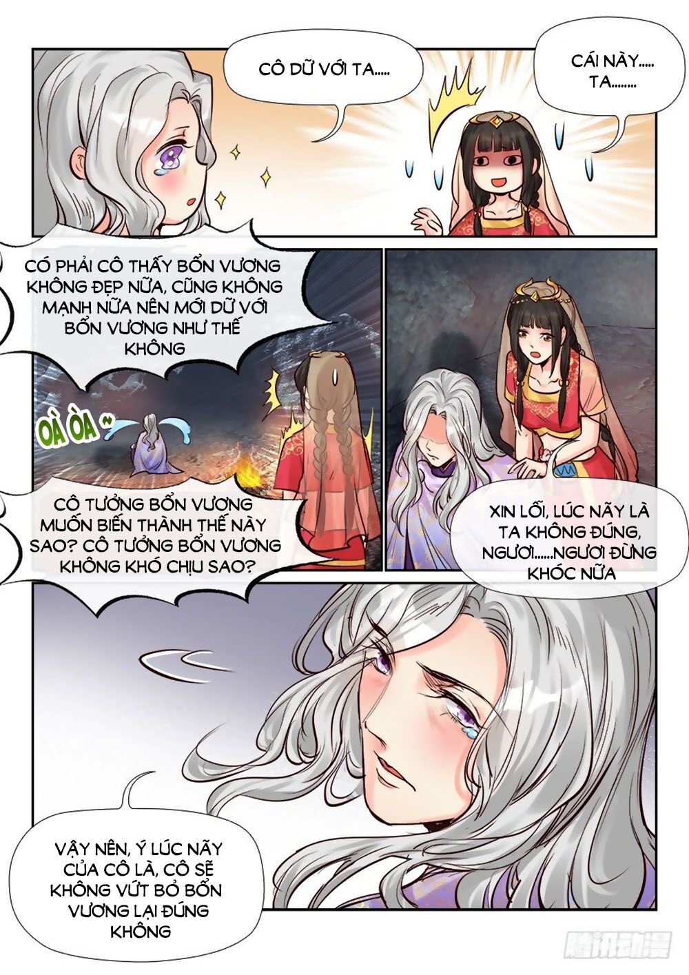 Luôn Có Yêu Quái: Chapter 246